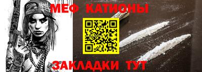 а пвп мука Будённовск