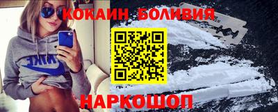PSILOCYBIN Бузулук
