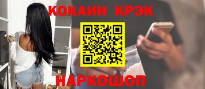 PSILOCYBIN Бузулук