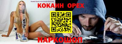 а пвп мука Будённовск