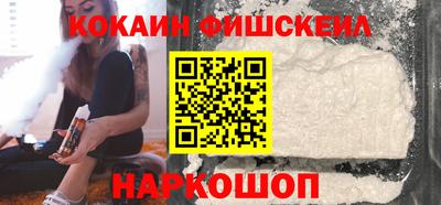 а пвп мука Будённовск