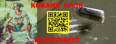 PSILOCYBIN Бузулук