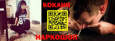 PSILOCYBIN Бузулук