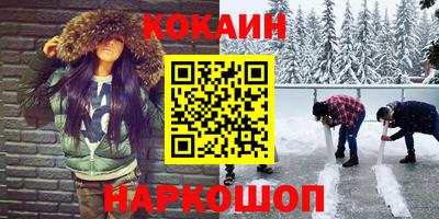 таблы Бугуруслан