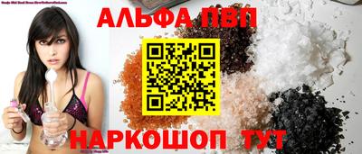 PSILOCYBIN Бузулук
