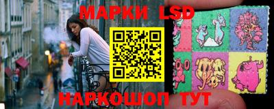 таблы Бугуруслан