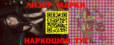 таблы Бугуруслан