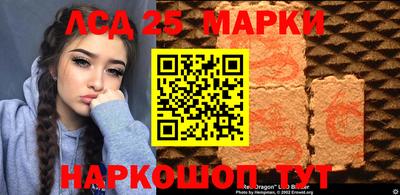 а пвп мука Будённовск