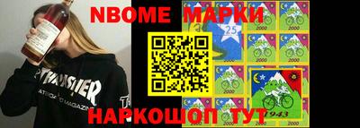 таблы Бугуруслан