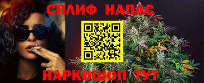 а пвп мука Будённовск