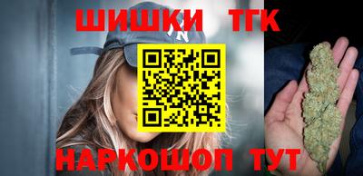 а пвп мука Будённовск