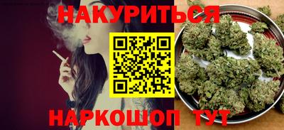 PSILOCYBIN Бузулук