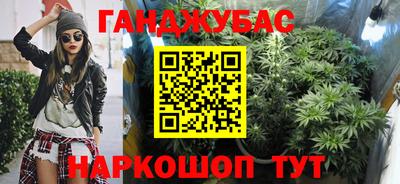 а пвп мука Будённовск