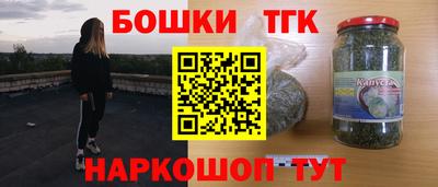 а пвп мука Будённовск