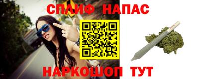 PSILOCYBIN Бузулук