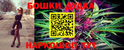 таблы Бугуруслан