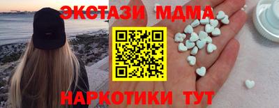 а пвп мука Будённовск