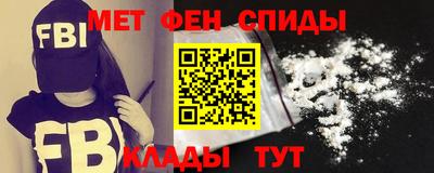 PSILOCYBIN Бузулук