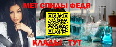 PSILOCYBIN Бузулук