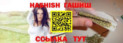 таблы Бугуруслан