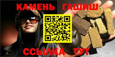 а пвп мука Будённовск