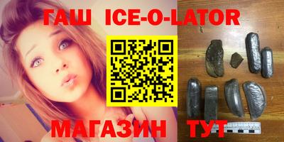 таблы Бугуруслан