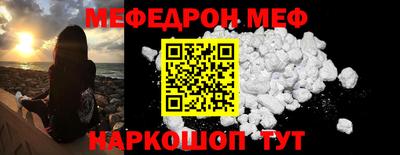 а пвп мука Будённовск