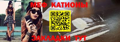 а пвп мука Будённовск